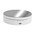 thumbnail image 1 of Motorized Rotating Display Stand Multiple Power Supply Mode 360 Degree Rotating Display Turntable For Photography Products Shows ,Silent and Smooth Operation, 1 of 7