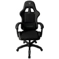 thumbnail image 1 of Silla Gamer Balam Rush Ergonomica Reclinable BLACK EDITION BR-934534 negro, 1 of 6