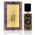 thumbnail image 2 of Lattafa Ajwad by Lattafa, Eau De Parfum Spray 2.03 oz, 2 of 3