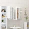 thumbnail image 3 of vidaXL Bathroom Mirror Cabinet Engineered Wood Washroom Rack Multi Colors, 3 of 46