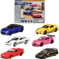 thumbnail image 1 of Toy Car Hot Wheels Car Culture Premium, paquete de 6 unidades, escala 1:64, 1 of 6