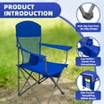 thumbnail image 3 of LIFERECORD Portable Camping Chair with Cup Holder & Side Pocket, Lightweight Folding Outdoor Chair for Beach, Fishing, Picnic, Heavy Duty 225LBS Capacity, Blue, 3 of 8