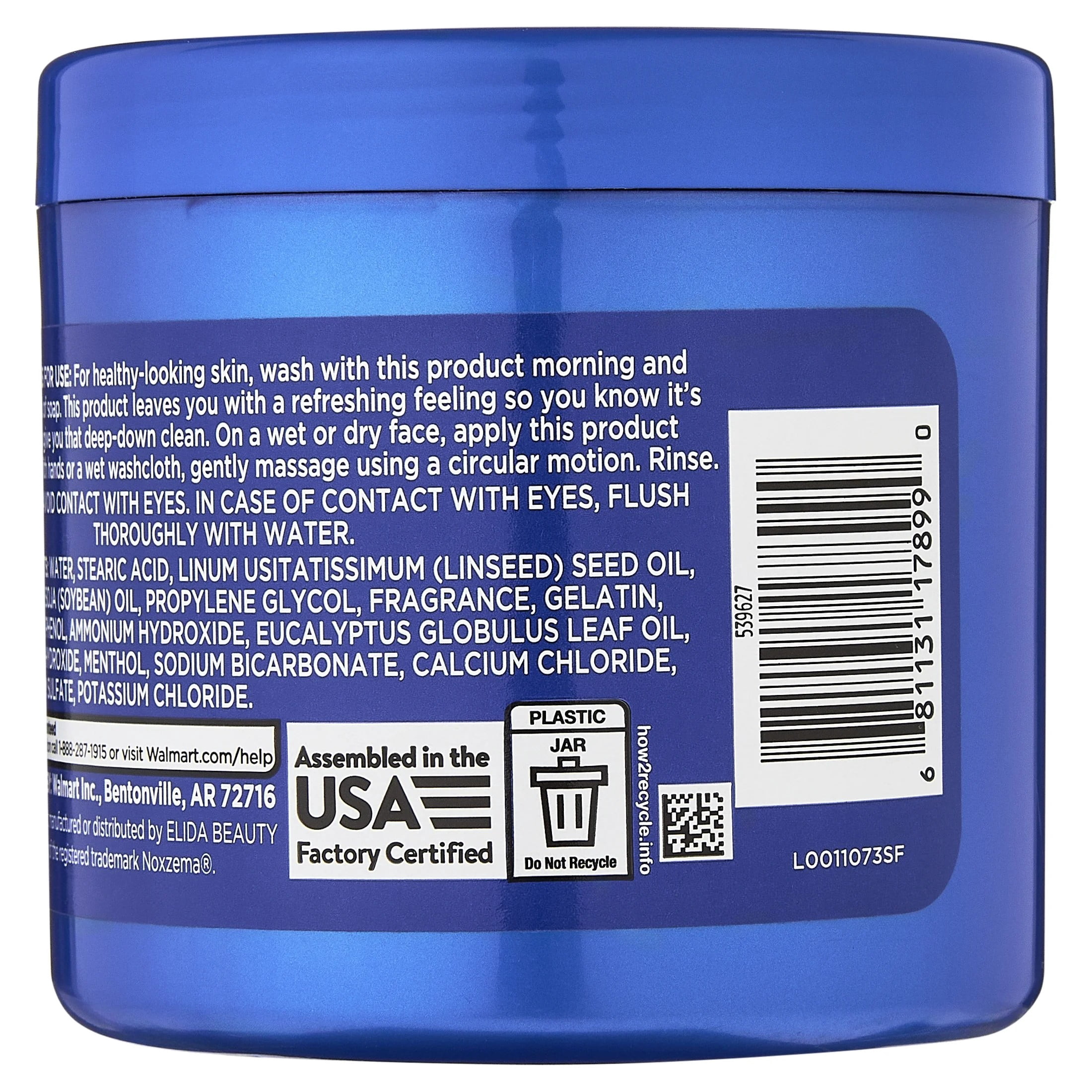 Equate Skin Cream with Eucalyptus Oil, 12 oz