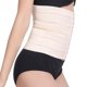 thumbnail image 1 of faja moldeadora De cuerpo para mujeres/Cintura/adelgazante/corsépangjing, 1 of 4