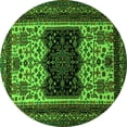 thumbnail image 1 of Ahgly Company Machine Washable Indoor Round Persian Green Traditional Area Rugs, 7' Round, 1 of 1