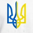 thumbnail image 3 of CafePress - I Stand With Ukraine Flag Support Ukrai Sweatshirt - Pullover Hoodie, Hooded Sweatshirt, 3 of 4