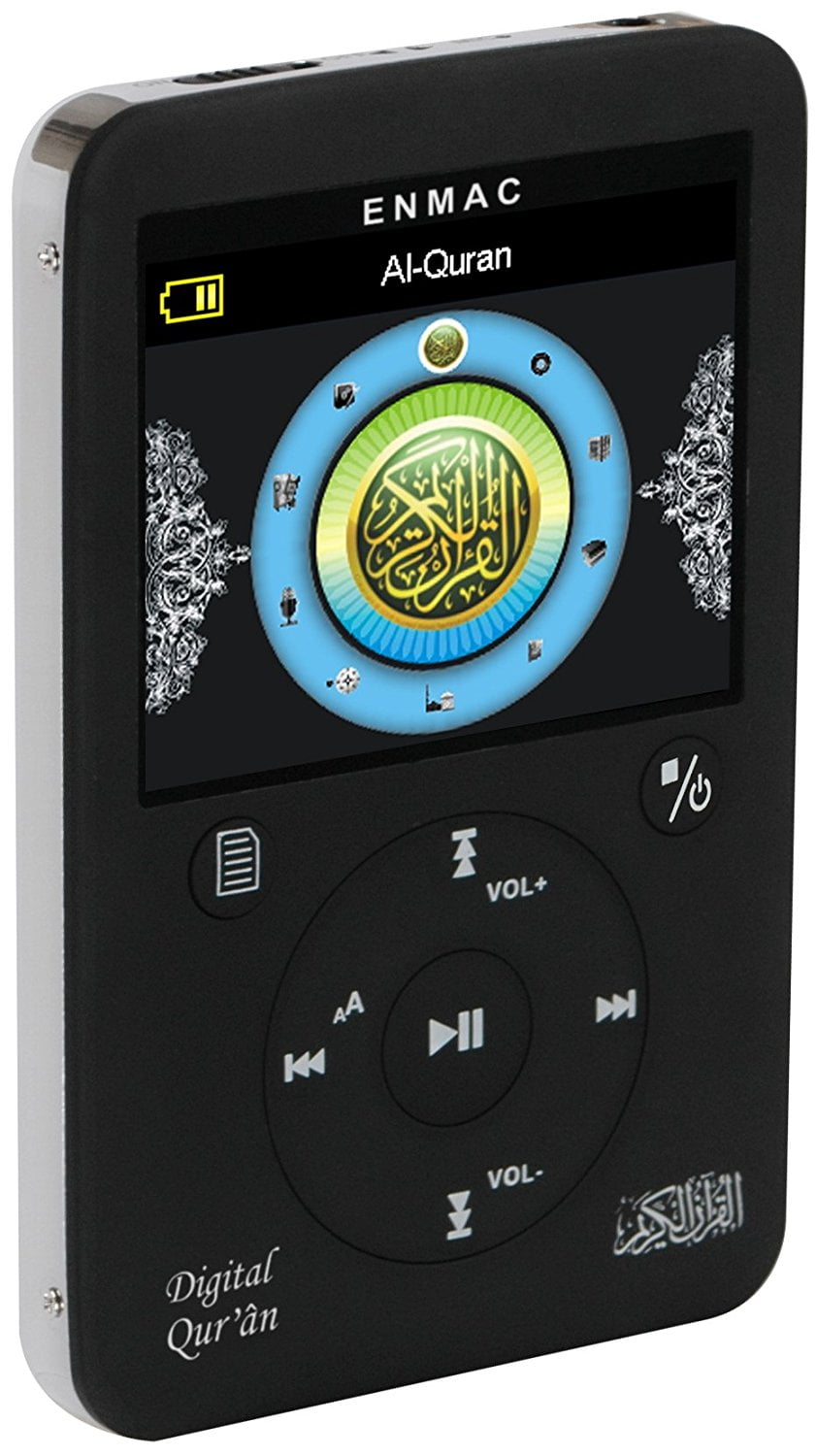 quaran mp3 download quaran mp3 download