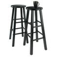 thumbnail image 2 of Winsome Element 29" Bar stool Black finish, 2 of 6