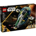 thumbnail image 3 of LEGO Star Wars: Attack of the Clones Jango Fett's Starship Building Toy - Pretend Play Set for Boys & Girls, Ages 9+ - Collectible Model Kit & Kids Room Decor - Gift for Birthdays - 75433, 3 of 8