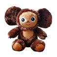 thumbnail image 2 of Cheburashka Él Juguete de animales de 20cm/30cm, juguete ruso marrón, juguetes de peluche para niños y niñas, 2 of 7