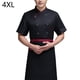 thumbnail image 2 of Uniforme de chef Delantal de cocina de manga corta Trajes de doble botonadura Camisas de costura cómodas para hombres Estilo simple para barra de café Negro 4XL Advancent LF000329-06, 2 of 7