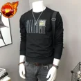 thumbnail image 3 of Camiseta para hombre Tendencias de moda 2024 Sudadera holgada de manga larga Primavera Divertida Casual Años 90 Vintage Talla completa S XL Hombre Pulóveres, 3 of 5