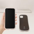 thumbnail image 3 of Caf Series Designed for iPhone 12 Pro max case(6.7") Cute Hybrid [Hard Shell + Bumper] Shockproof Phone Case Coffee, 3 of 5