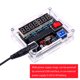 thumbnail image 2 of Medidor de frecuencia de 10 MHz Kit de bricolaje Contador de frecuencia AVR Frecuencia con, 2 of 8