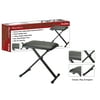 Spectrum Heavy-duty Keyboard Bench AIL KYBN