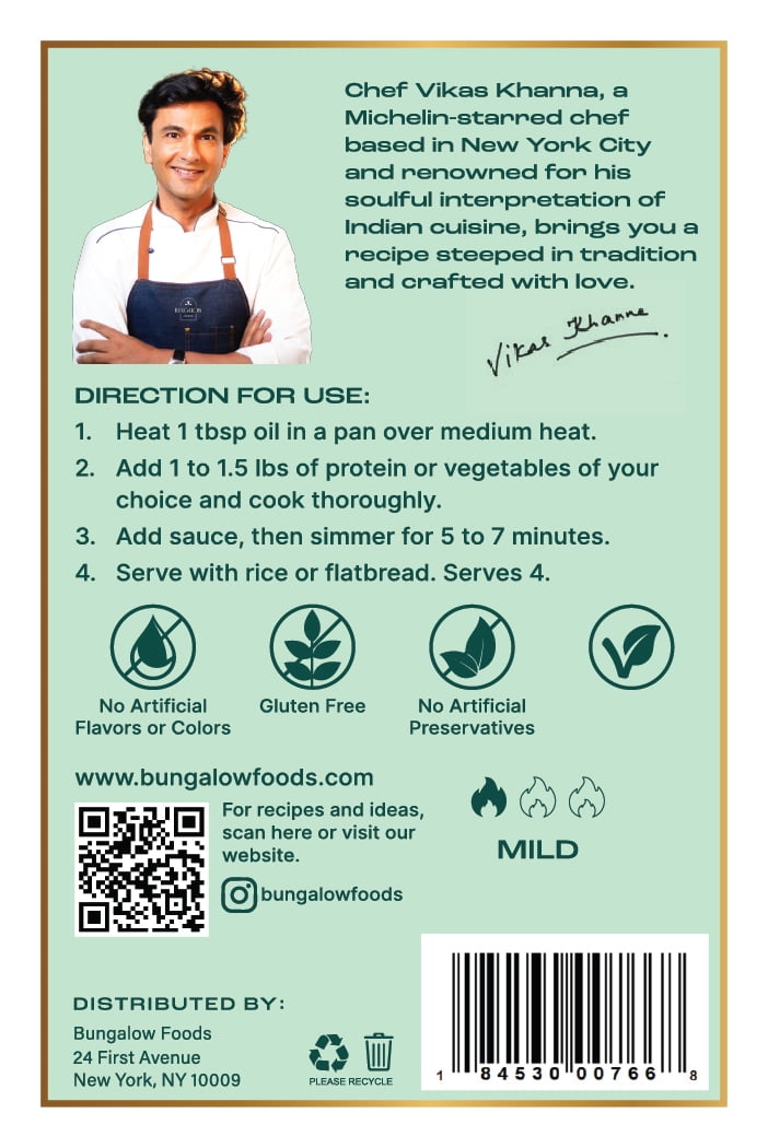 (6 pack) Bungalow Foods Coconut Tamarind Indian Simmering Sauce, 16 oz