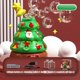 thumbnail image 4 of Electric Bubble Machine Toy Bubble Guns for Toddlers Parties Kids Girl Adults Electric Bubbling Garden Beach Toy, 4 of 4