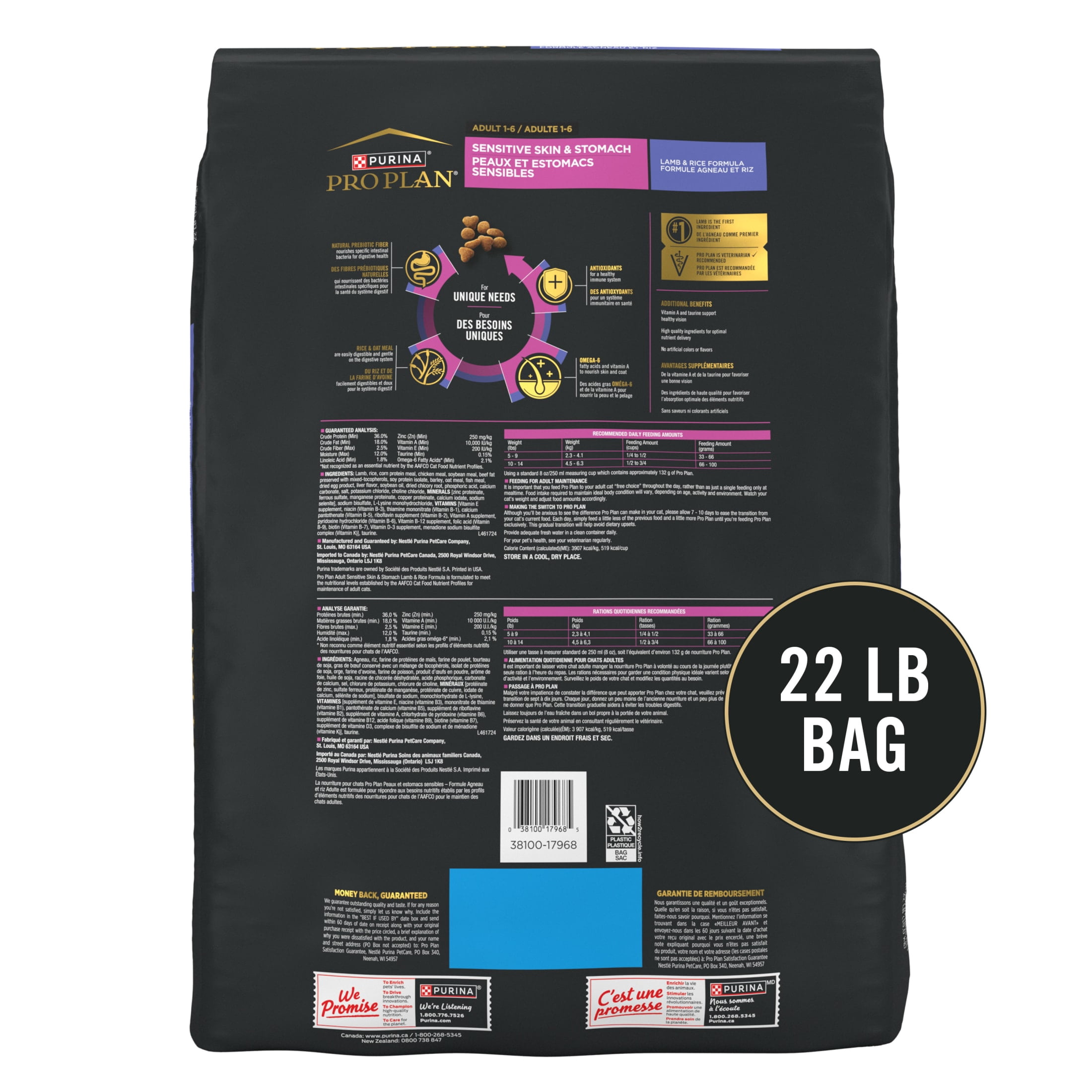 Purina Pro Plan Cat Food Sensitive Skin and Stomach Lamb and Rice Dry Formula, 22 lb.