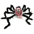 thumbnail image 4 of Araña De Peluche De 75Cm, Accesorio De Decoración De Halloween, Simulación De Esqueleto, Gran Araña, Fantasma, Festival, Accesorios De Terror Kearding HA046296-05, 4 of 6