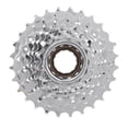 thumbnail image 4 of Fosa Mountain Bicycle Flywheel, Bicycle Rear Flywheel, Bike Rear Free Wheel Repairman For Mountain Bike Road Bike Bicycle, 4 of 8