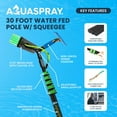 thumbnail image 5 of EquipMaxx 30FT Water Fed Pole Kit with Squeegee for Windows & Solar Panels, 5 of 11