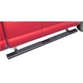 thumbnail image 2 of TrailFX Nerf Bar A4018B TFX 4 Trapezoid Side Steps; With Step Pads; 4 Inch Trapezoidal Straight; Powder Coated; Titanium Black; Steel; With Plastic End Caps; Rocker Panel Mount, 2 of 4