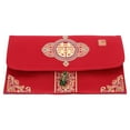 thumbnail image 3 of Miangastore Chinese Style Red Envelope for Wedding Bridal Shower Gift with Brocade Material 5 inch x 7 inch, 3 of 9