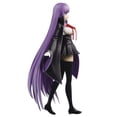 thumbnail image 2 of Banpresto: Fate/Grand Order - Moon Cancer/BB Servant Figure, 2 of 4