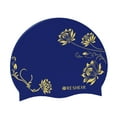 thumbnail image 2 of Gorro de natación de silicona Strade Fareast Limited para adultos cómodo para mujeres y hombres Azul, 2 of 8