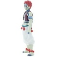 thumbnail image 2 of Banpresto Demon Slayer Akaza Vinyl Figure, 6.5", 2 of 5