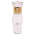 thumbnail image 2 of SWISS ARABIAN Soie Musk Unisex 12 ml, 2 of 7