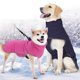 thumbnail image 1 of XWSHYW Ropa para Mascotas para Perros Grandes. Ropa para Mascotas Ropa para Perros Ropa de Algodón Acolchada Ropa para Perros Grandes a Prueba de Frío, 1 of 7