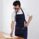 thumbnail image 2 of Waterproof Kitchen Apron with Pockets, Adjustable Cooking Apron, Barbecue Apron, Bib Apron, Professional Quality Cooking Apron, 66 x 74 cm, 2 of 4