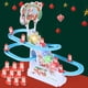 thumbnail image 2 of Juguetes Para Niño Vagón tobogán de Papá Noel para subir escaleras, automático, bonito y encantador, para niños, alivia el estrés y juega como rompecabezas. Juguetes Para Bebe 1 Año, 2 of 8