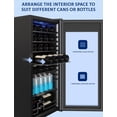thumbnail image 3 of Riedhoff 32 Bottle Wine Cooler Refrigerator,With Precise Temperature Control and Child Safety Lock, 3 of 8