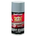 thumbnail image 1 of Dupli-Color Exact-Match Apprêt de Remplissage pour Égratignures Gris 8 Oz Aérosol - Lot de 6, 1 of 1