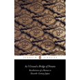 thumbnail image 2 of Pre-Owned As I Crossed a Bridge of Dreams: Recollections of a Woman in Eleventh-Century Japan (Paperback) 0140442820 9780140442823, 2 of 2
