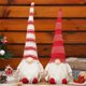 thumbnail image 2 of Navidad Led Light Rayas Gorra Muñeca Sin Rostro Pequeña Estatuilla B Afortunado Sencillez, 2 of 5