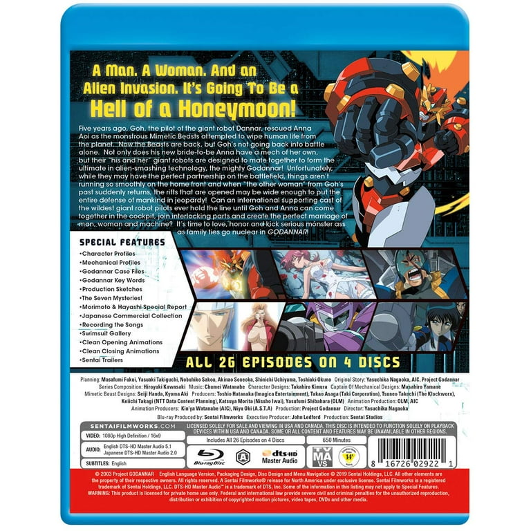 Sentai - Godannar [BLU-RAY] - Walmart.com
