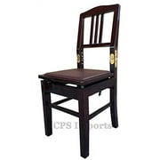 CPS Adjustable Piano Chair Bench with Back in Mahogany