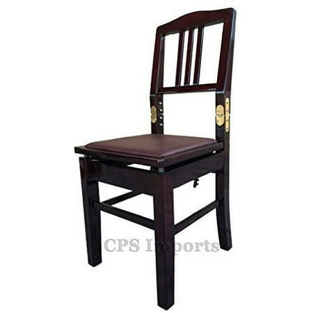 CPS Adjustable Piano Chair Bench with Back in Mahogany