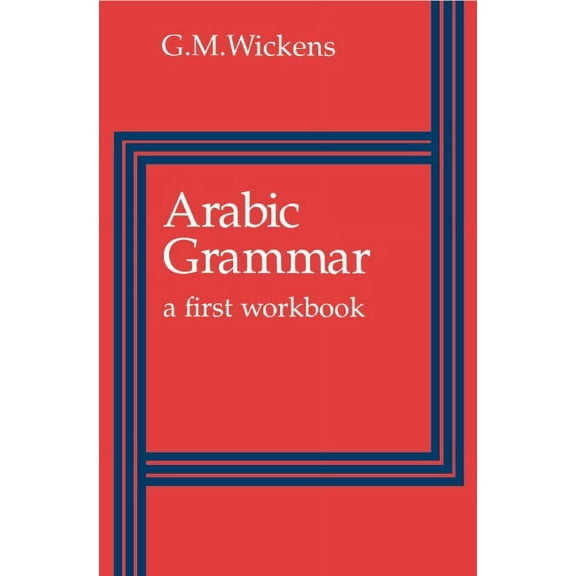 Arabic Grammar: A First Workbook, (Paperback)