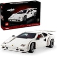 thumbnail image 1 of Lego Icons 10337 Lamborghini Countach 5000 Quattrovalvole, 1 of 6
