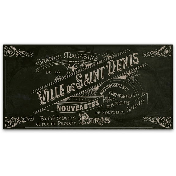 Trademark Fine Art "Signes Francais V" Canvas Art by Color Bakery