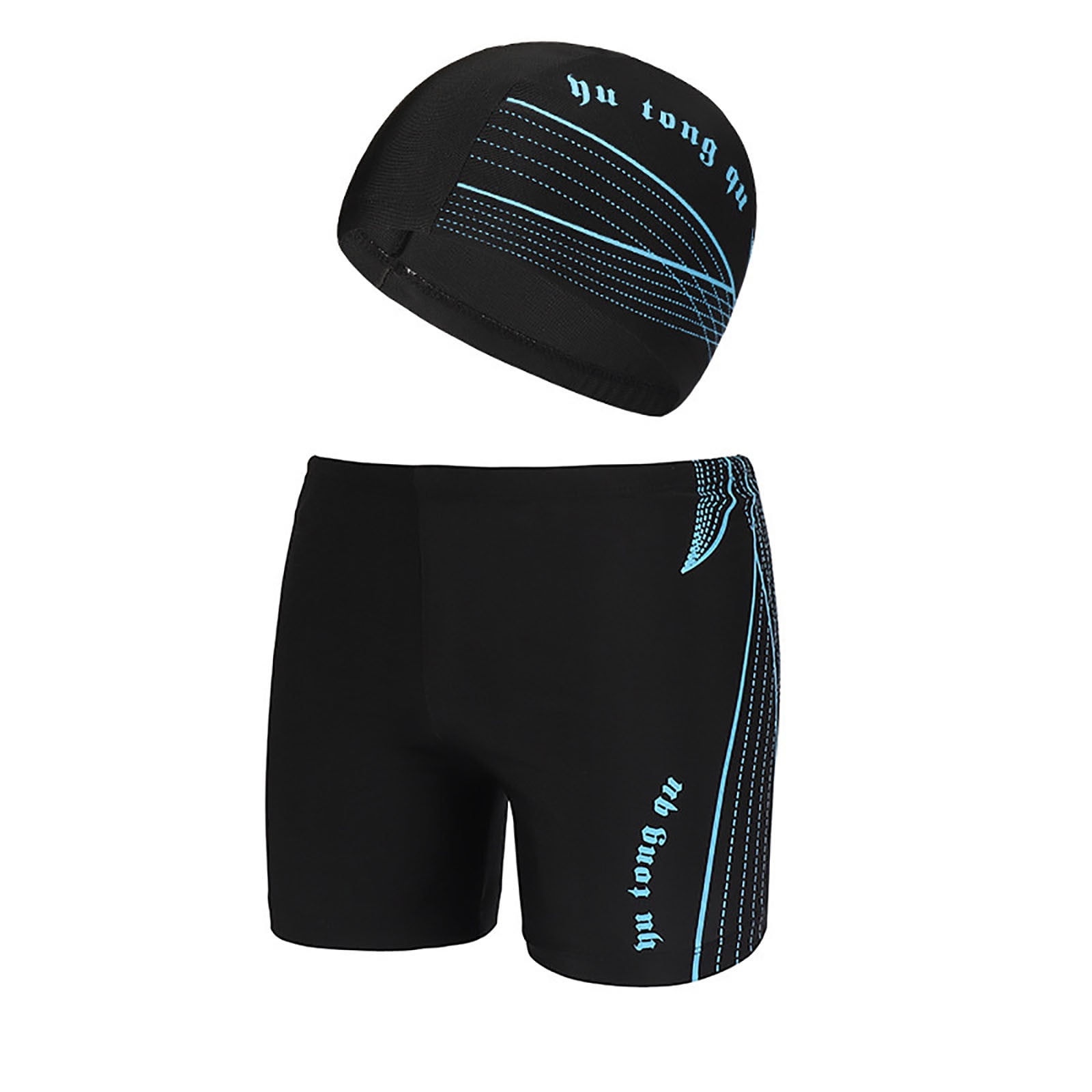 TIHLMK Men's Leisure Hot Spring Beach Shorts Boxer Shorts Swimming Trunks + Swimming Cap