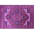 thumbnail image 1 of Ahgly Company Indoor Rectangle Oriental Purple Industrial Area Rugs, 4' x 6', 1 of 4