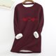 thumbnail image 1 of Ichuanyi liquidación mujer gruesa sudadera de vellón de manga larga estampado de manga ICHUANYI WER202308182016, 1 of 3