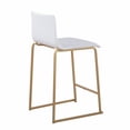 thumbnail image 4 of LumiSource Mara Counter Stools, Gold/White, Set Of 2 Stools, 4 of 8