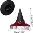 thumbnail image 3 of Sombrero de bruja de Halloween JAMW Vintage transparente con estampado de velo de encaje burdeos, 3 of 4