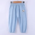 thumbnail image 5 of Mikilon Kids Thermal Pants Size 3-7 Years Soft Wide Leg Casual ‌Trousers‌ Fashion Jogger Pants Fall and Winter Elastic Waist Pants, 5 of 9